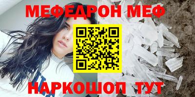 MDMA Гатчина