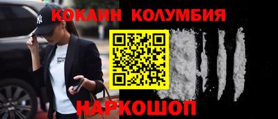 мдпв Гагарин