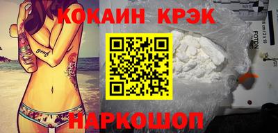 MDMA Гатчина