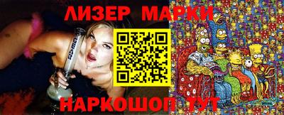прущая мука Гай
