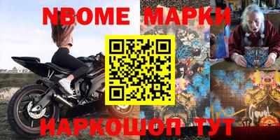 прущая мука Гай