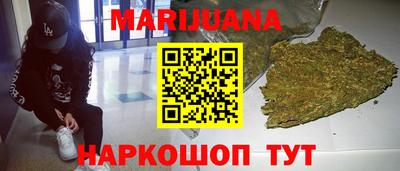 Альфа ПВП Гусь-Хрустальный