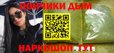 MDMA Гатчина