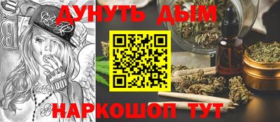 прущая мука Гай