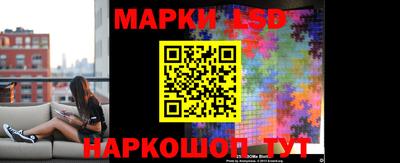 прущая мука Гай
