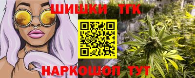Альфа ПВП Гусь-Хрустальный