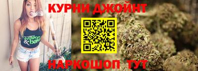 MDMA Гатчина