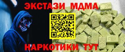 прущая мука Гай