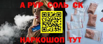 MDMA Гатчина