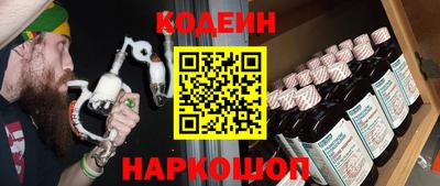 Альфа ПВП Гусь-Хрустальный