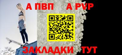 MDMA Гатчина