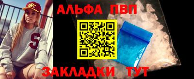 мдпв Гагарин