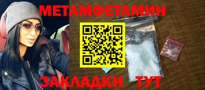 мдпв Гагарин