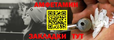 MDMA Гатчина