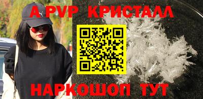 прущая мука Гай