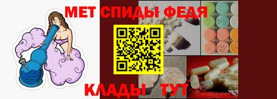 мдпв Гагарин