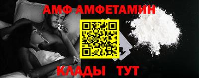 каннабис Гусиноозёрск