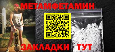мдпв Гагарин