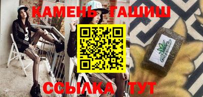 мдпв Гагарин