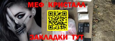 прущая мука Гай