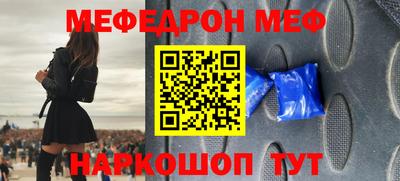 мдпв Гагарин