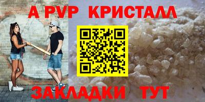прущая мука Гай