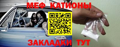 мдпв Гагарин